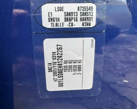 Синий Дачия Логан, объемом двигателя 1.39 л и пробегом 40 тыс. км за 5800 $, фото 28 на Automoto.ua