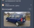 Синий Дачия Логан, объемом двигателя 1.39 л и пробегом 256 тыс. км за 3900 $, фото 2 на Automoto.ua
