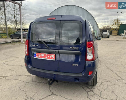 Дачія Logan 2009 у Рівному на Automoto.ua Синій Дачія Logan, об'ємом двигуна 0 л та пробігом 173 тис. км за 5490 $, фото 8 на Automoto.ua
