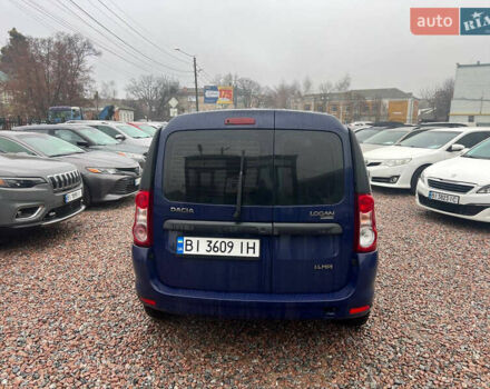 Синий Дачия Логан, объемом двигателя 1.4 л и пробегом 213 тыс. км за 5700 $, фото 5 на Automoto.ua