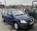 Синий Дачия Логан, объемом двигателя 1.39 л и пробегом 106 тыс. км за 4700 $, фото 1 на Automoto.ua