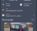 Синий Дачия Логан, объемом двигателя 1.39 л и пробегом 256 тыс. км за 3900 $, фото 11 на Automoto.ua
