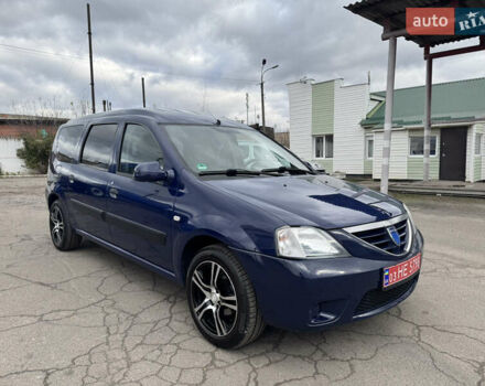 Дачія Logan 2009 у Рівному на Automoto.ua Синій Дачія Logan, об'ємом двигуна 0 л та пробігом 173 тис. км за 5490 $, фото 6 на Automoto.ua