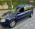 Синий Дачия Логан, объемом двигателя 1.4 л и пробегом 275 тыс. км за 4990 $, фото 1 на Automoto.ua