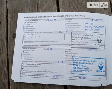 Синий Дачия Логан, объемом двигателя 1.39 л и пробегом 199 тыс. км за 5000 $, фото 20 на Automoto.ua