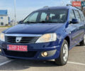 Синій Дачія Logan, об'ємом двигуна 1.6 л та пробігом 198 тис. км за 6550 $, фото 1 на Automoto.ua