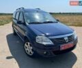 Синий Дачия Логан, объемом двигателя 1.6 л и пробегом 175 тыс. км за 6400 $, фото 1 на Automoto.ua