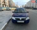 Синий Дачия Логан, объемом двигателя 1.4 л и пробегом 199 тыс. км за 4800 $, фото 1 на Automoto.ua