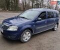 Синий Дачия Логан, объемом двигателя 1.46 л и пробегом 250 тыс. км за 3999 $, фото 1 на Automoto.ua