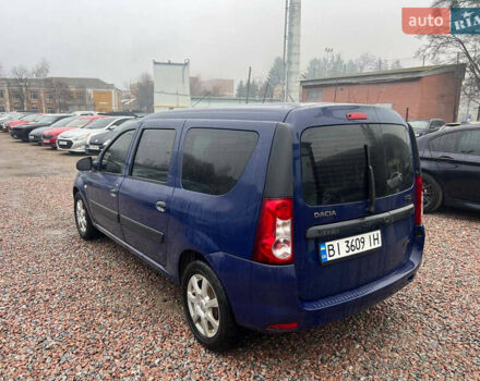 Синий Дачия Логан, объемом двигателя 1.4 л и пробегом 213 тыс. км за 5700 $, фото 6 на Automoto.ua