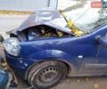 Дачия Логан 2009 в Киеве на Automoto.ua Синий Дачия Логан, объемом двигателя 1.6 л и пробегом 374 тыс. км за 2000 $, фото 1 на Automoto.ua