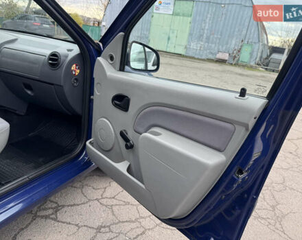 Дачія Logan 2009 у Рівному на Automoto.ua Синій Дачія Logan, об'ємом двигуна 0 л та пробігом 173 тис. км за 5490 $, фото 35 на Automoto.ua