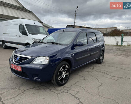 Дачія Logan 2009 у Рівному на Automoto.ua Синій Дачія Logan, об'ємом двигуна 0 л та пробігом 173 тис. км за 5490 $, фото 1 на Automoto.ua