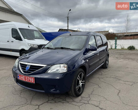 Дачія Logan 2009 у Рівному на Automoto.ua Синій Дачія Logan, об'ємом двигуна 0 л та пробігом 173 тис. км за 5490 $, фото 2 на Automoto.ua