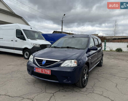 Дачія Logan 2009 у Рівному на Automoto.ua Синій Дачія Logan, об'ємом двигуна 0 л та пробігом 173 тис. км за 5490 $, фото 3 на Automoto.ua