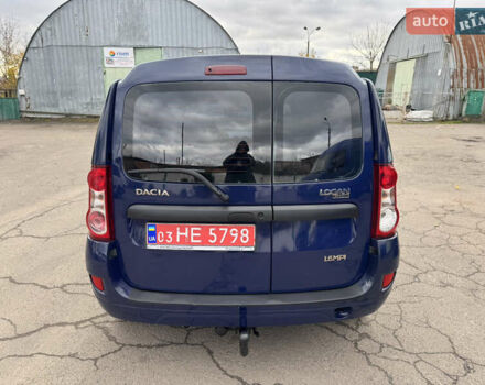 Дачія Logan 2009 у Рівному на Automoto.ua Синій Дачія Logan, об'ємом двигуна 0 л та пробігом 173 тис. км за 5490 $, фото 9 на Automoto.ua