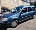 Синий Дачия Логан, объемом двигателя 1.6 л и пробегом 350 тыс. км за 4700 $, фото 1 на Automoto.ua