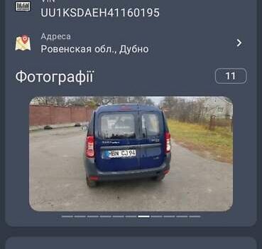 Синий Дачия Логан, объемом двигателя 1.39 л и пробегом 256 тыс. км за 3900 $, фото 6 на Automoto.ua