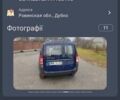 Синий Дачия Логан, объемом двигателя 1.39 л и пробегом 256 тыс. км за 3900 $, фото 6 на Automoto.ua
