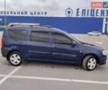 Синий Дачия Логан, объемом двигателя 1.46 л и пробегом 250 тыс. км за 4599 $, фото 9 на Automoto.ua