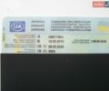 Синий Дачия Логан, объемом двигателя 1.6 л и пробегом 171 тыс. км за 6700 $, фото 43 на Automoto.ua