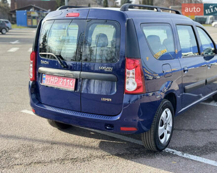 Синій Дачія Logan, об'ємом двигуна 1.6 л та пробігом 198 тис. км за 6550 $, фото 8 на Automoto.ua