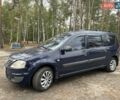 Синій Дачія Logan, об'ємом двигуна 1.5 л та пробігом 330 тис. км за 3600 $, фото 1 на Automoto.ua