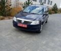 Дачия Логан 2011 в Луцке на Automoto.ua Синий Дачия Логан, объемом двигателя 1.6 л и пробегом 225 тыс. км за 5800 $, фото 10 на Automoto.ua