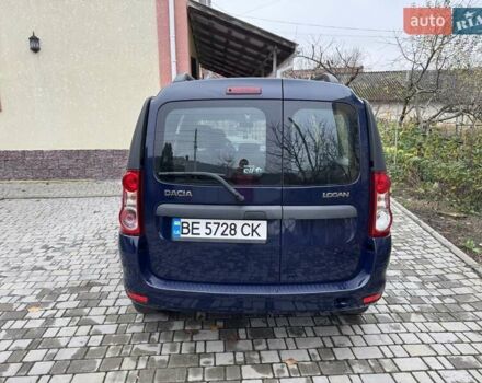 Синий Дачия Логан, объемом двигателя 1.6 л и пробегом 126 тыс. км за 5900 $, фото 5 на Automoto.ua