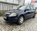 Синий Дачия Логан, объемом двигателя 1.6 л и пробегом 126 тыс. км за 5900 $, фото 1 на Automoto.ua