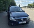Синий Дачия Логан, объемом двигателя 1.5 л и пробегом 257 тыс. км за 6198 $, фото 24 на Automoto.ua