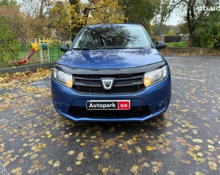 Синий Дачия Логан, объемом двигателя 1.2 л и пробегом 210 тыс. км за 4990 $, фото 1 на Automoto.ua