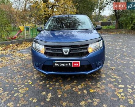Синій Дачія Logan, об'ємом двигуна 1.2 л та пробігом 210 тис. км за 4990 $, фото 1 на Automoto.ua