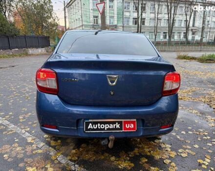 Синий Дачия Логан, объемом двигателя 1.2 л и пробегом 210 тыс. км за 4990 $, фото 5 на Automoto.ua
