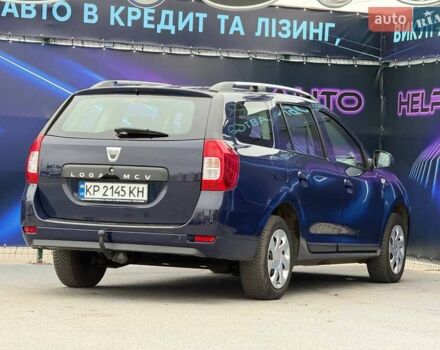 Синий Дачия Логан, объемом двигателя 1.46 л и пробегом 210 тыс. км за 7199 $, фото 4 на Automoto.ua