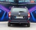 Синий Дачия Логан, объемом двигателя 1.46 л и пробегом 210 тыс. км за 7199 $, фото 5 на Automoto.ua