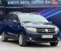 Синий Дачия Логан, объемом двигателя 1.46 л и пробегом 210 тыс. км за 7199 $, фото 3 на Automoto.ua