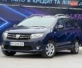 Синий Дачия Логан, объемом двигателя 1.46 л и пробегом 210 тыс. км за 7199 $, фото 1 на Automoto.ua