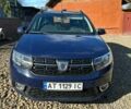 Синий Дачия Логан, объемом двигателя 1.46 л и пробегом 200 тыс. км за 8500 $, фото 10 на Automoto.ua