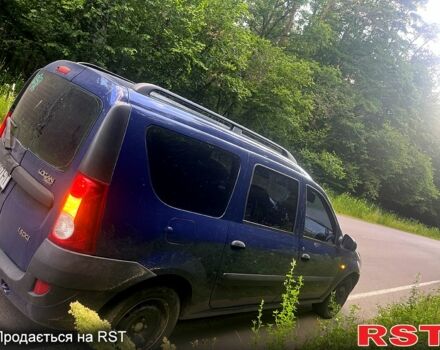 Синий Дачия Логан, объемом двигателя 1.5 л и пробегом 0 тыс. км за 3400 $, фото 1 на Automoto.ua