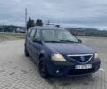 Синий Дачия Логан, объемом двигателя 1.5 л и пробегом 238 тыс. км за 1700 $, фото 1 на Automoto.ua