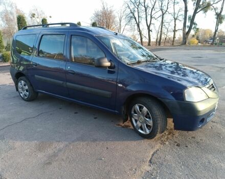 Синий Дачия Логан, объемом двигателя 1.5 л и пробегом 180 тыс. км за 4000 $, фото 3 на Automoto.ua