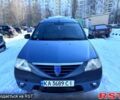 Синий Дачия Логан, объемом двигателя 1.6 л и пробегом 280 тыс. км за 3750 $, фото 1 на Automoto.ua