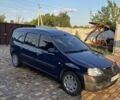 Синий Дачия Логан, объемом двигателя 1.6 л и пробегом 3 тыс. км за 4600 $, фото 1 на Automoto.ua
