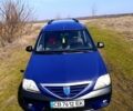 Синий Дачия Логан, объемом двигателя 1.6 л и пробегом 334 тыс. км за 5000 $, фото 1 на Automoto.ua