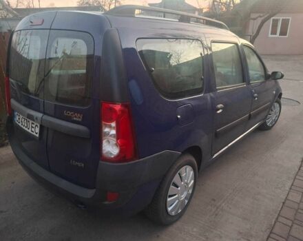 Синій Дачія Logan, об'ємом двигуна 1.6 л та пробігом 188 тис. км за 4500 $, фото 3 на Automoto.ua