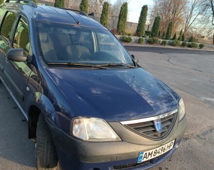 Синий Дачия Логан, объемом двигателя 1.5 л и пробегом 180 тыс. км за 4000 $, фото 21 на Automoto.ua