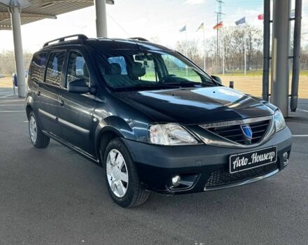 Синий Дачия Логан, объемом двигателя 0 л и пробегом 194 тыс. км за 5000 $, фото 1 на Automoto.ua