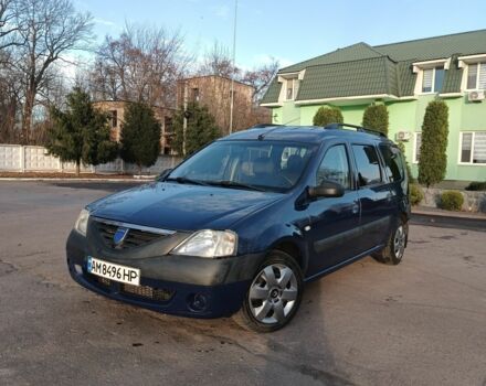 Синий Дачия Логан, объемом двигателя 1.5 л и пробегом 180 тыс. км за 4000 $, фото 20 на Automoto.ua