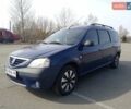 Синий Дачия Логан, объемом двигателя 1.6 л и пробегом 210 тыс. км за 6400 $, фото 1 на Automoto.ua